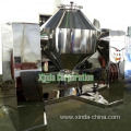 Double Cone Food Powder Mixing Mchine